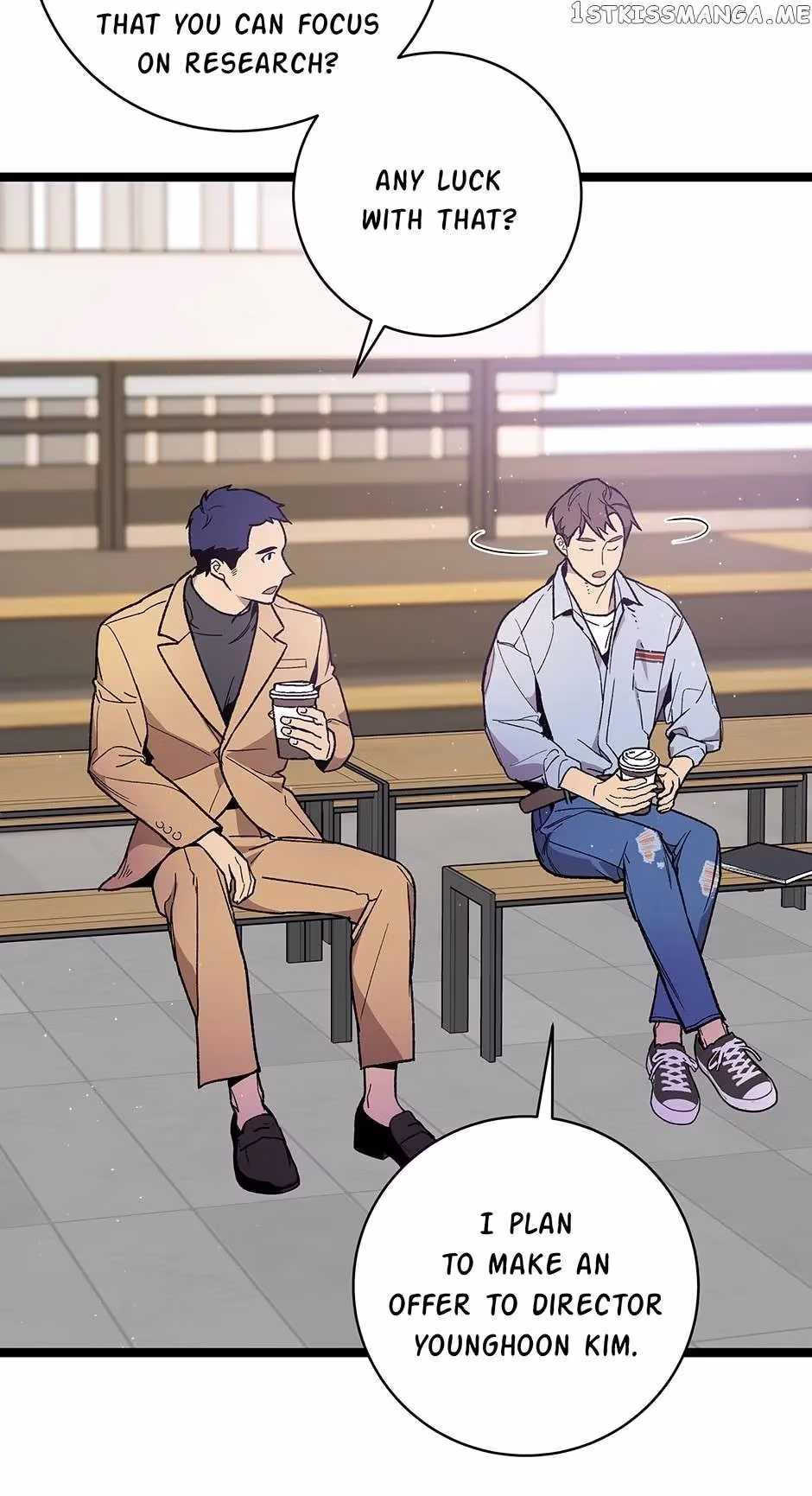 Read Super Genius DNA chapter 100 image 4 on Lezhin