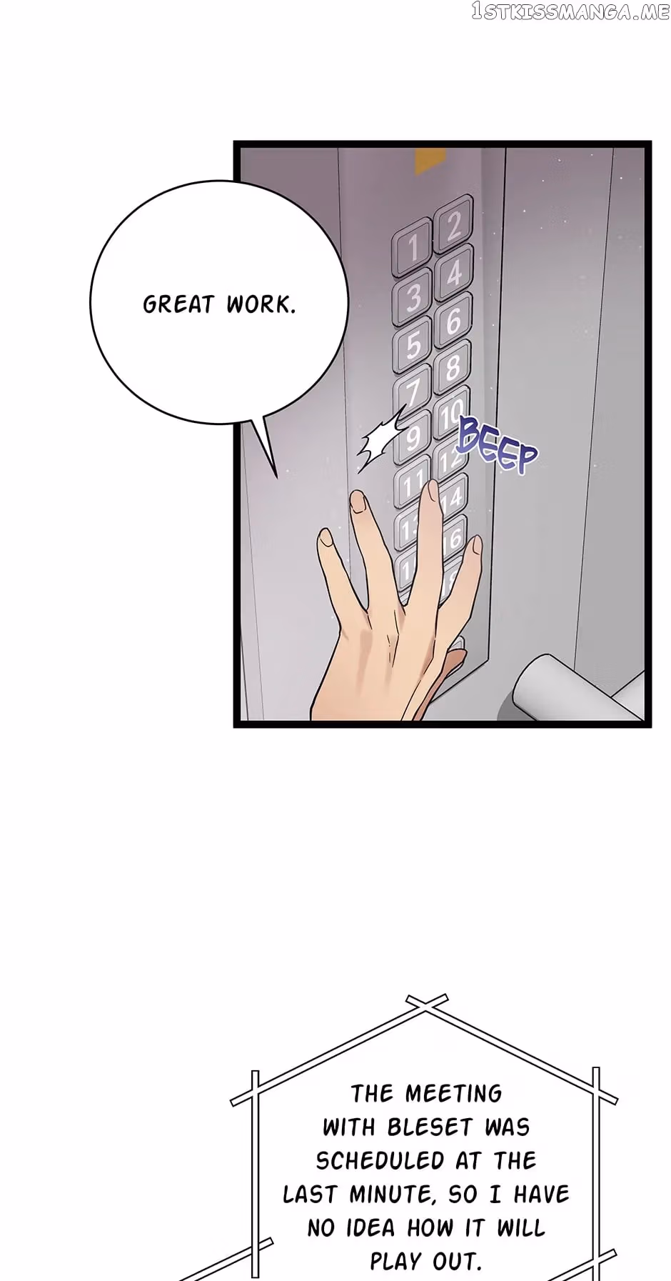 Read Super Genius DNA chapter 100 image 48 on Lezhin