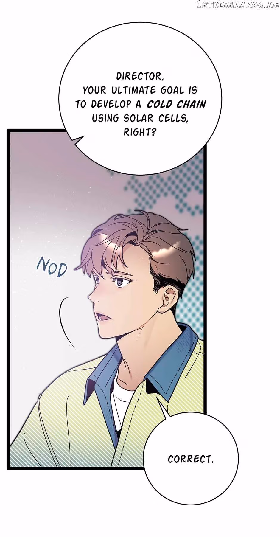 Read Super Genius DNA chapter 101 image 3 on Lezhin