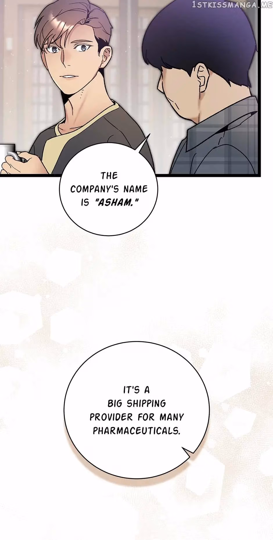 Read Super Genius DNA chapter 101 image 34 on Lezhin