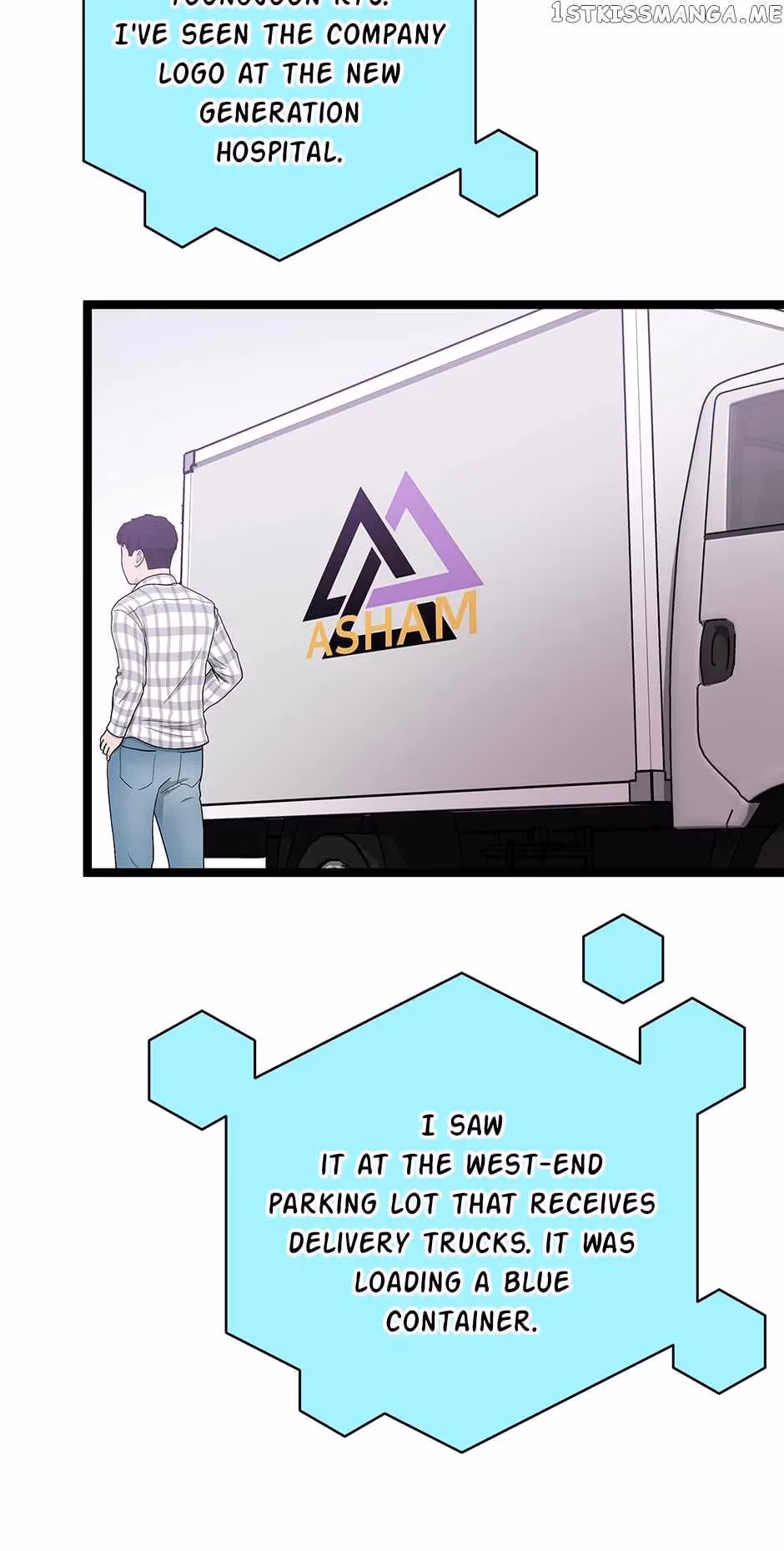 Read Super Genius DNA chapter 101 image 36 on Lezhin