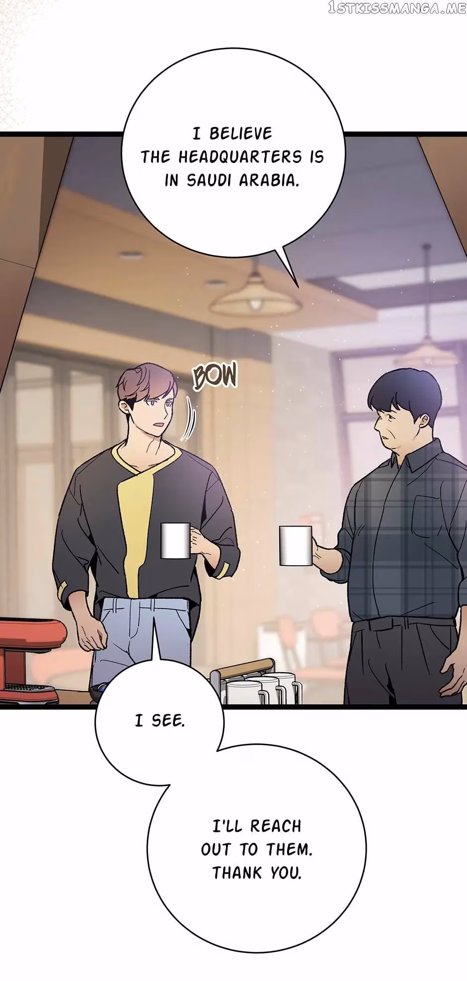 Read Super Genius DNA chapter 101 image 38 on Lezhin