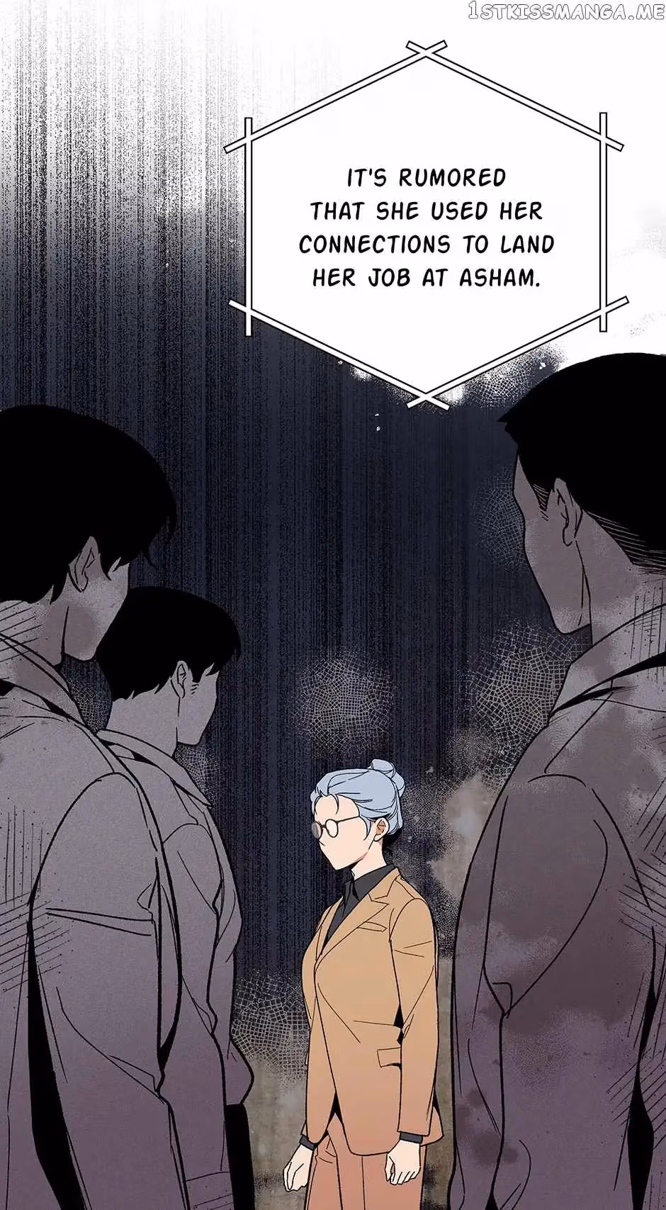 Super Genius DNA Chapter 102 page 20 - 