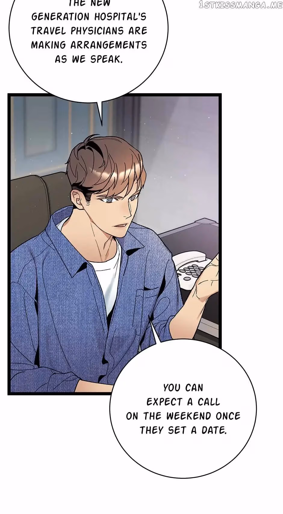 Super Genius DNA Chapter 102 page 23 - 