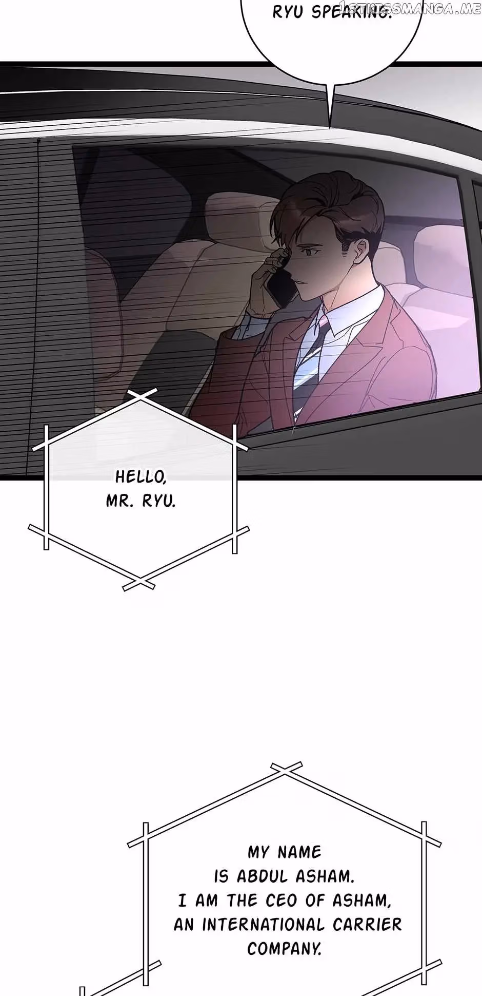 Super Genius DNA Chapter 102 page 55 - 
