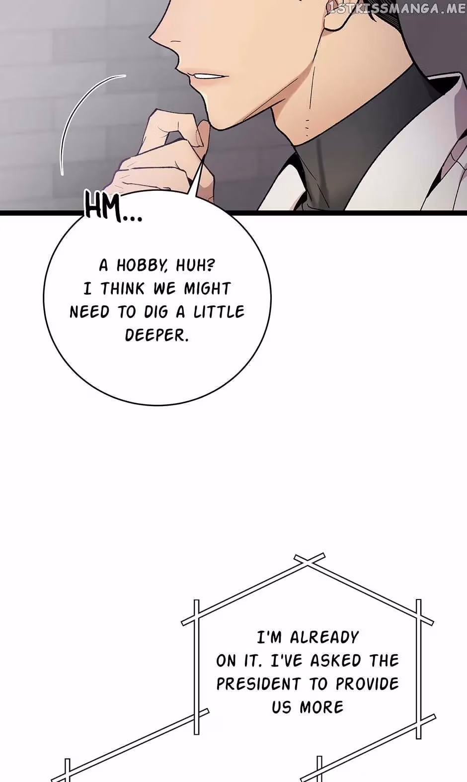Super Genius DNA Chapter 102 page 7 - 