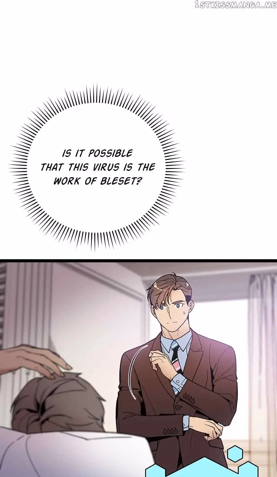 Read Super Genius DNA chapter 103 image 29 on Lezhin