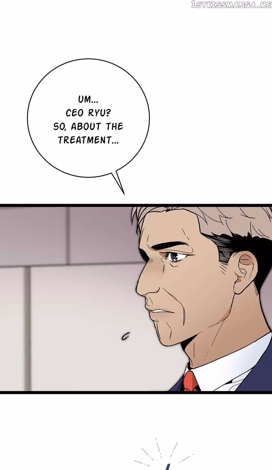 Read Super Genius DNA chapter 103 image 34 on Lezhin