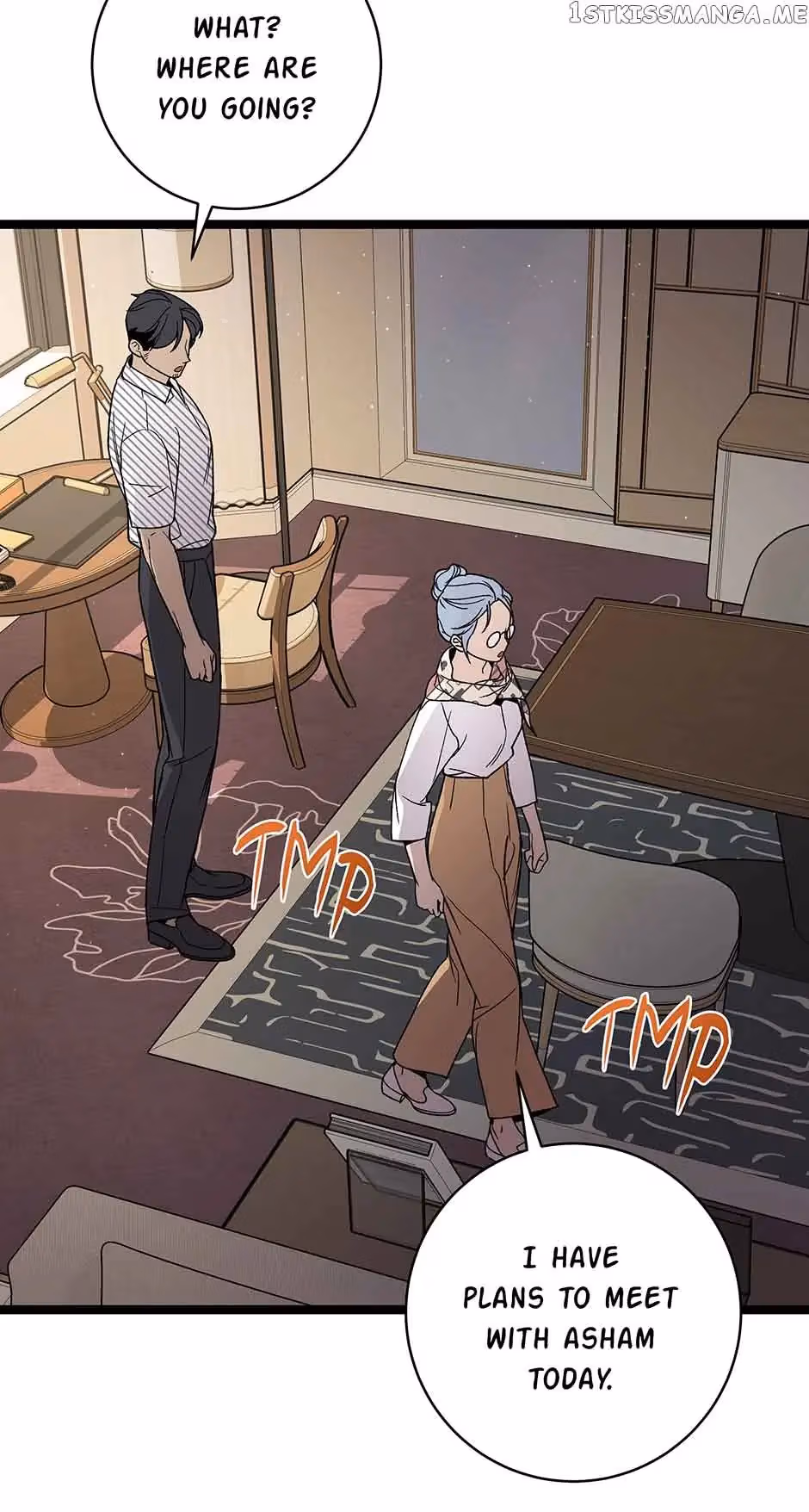 Read Super Genius DNA chapter 103 image 68 on Lezhin
