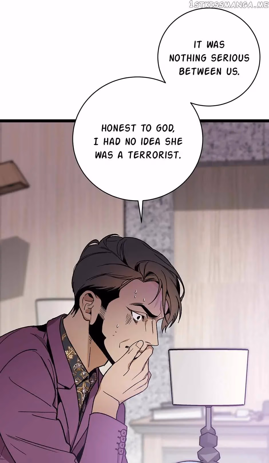 Super Genius DNA Chapter 104 page 11 - 
