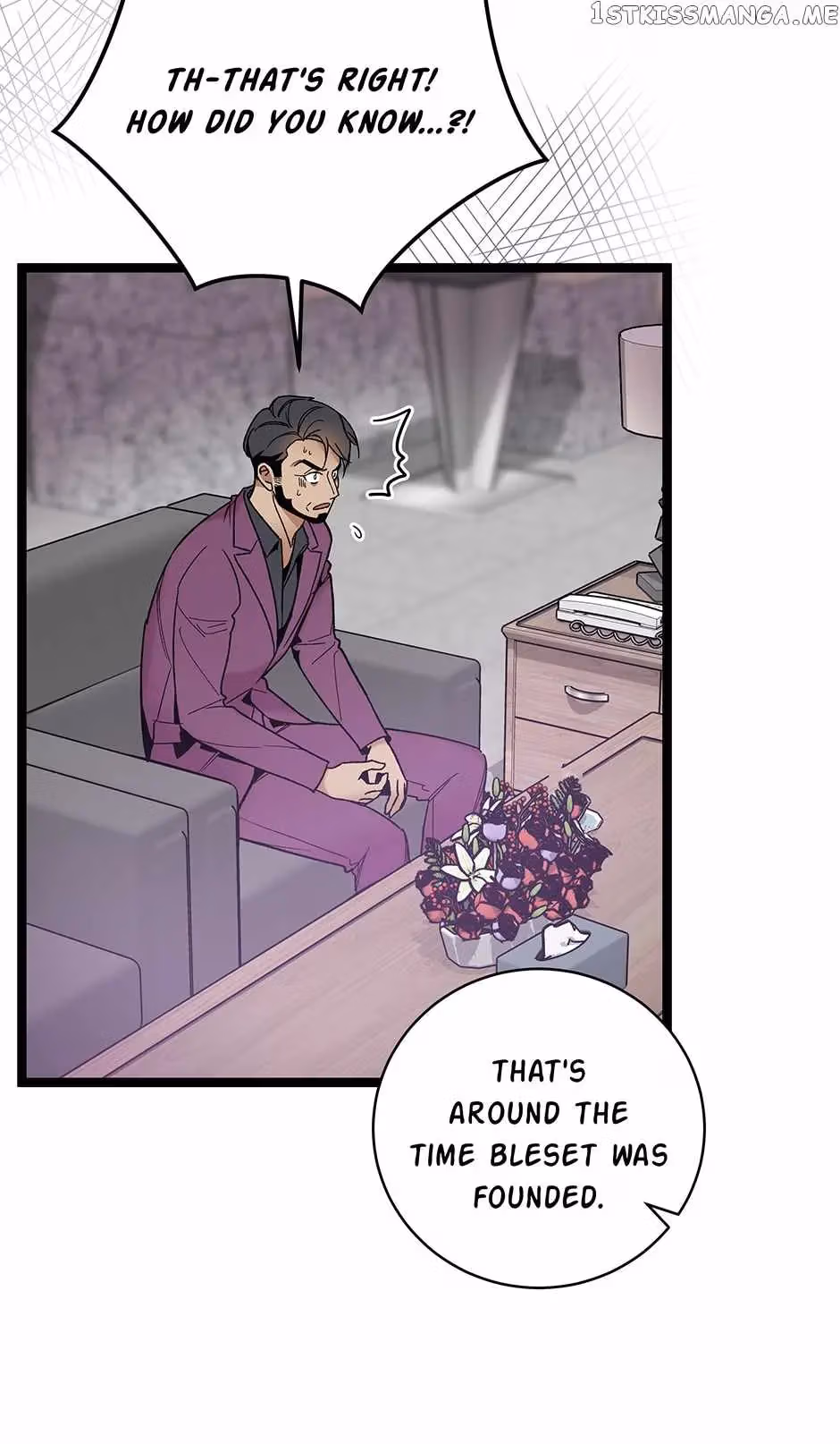Super Genius DNA Chapter 104 page 15 - 