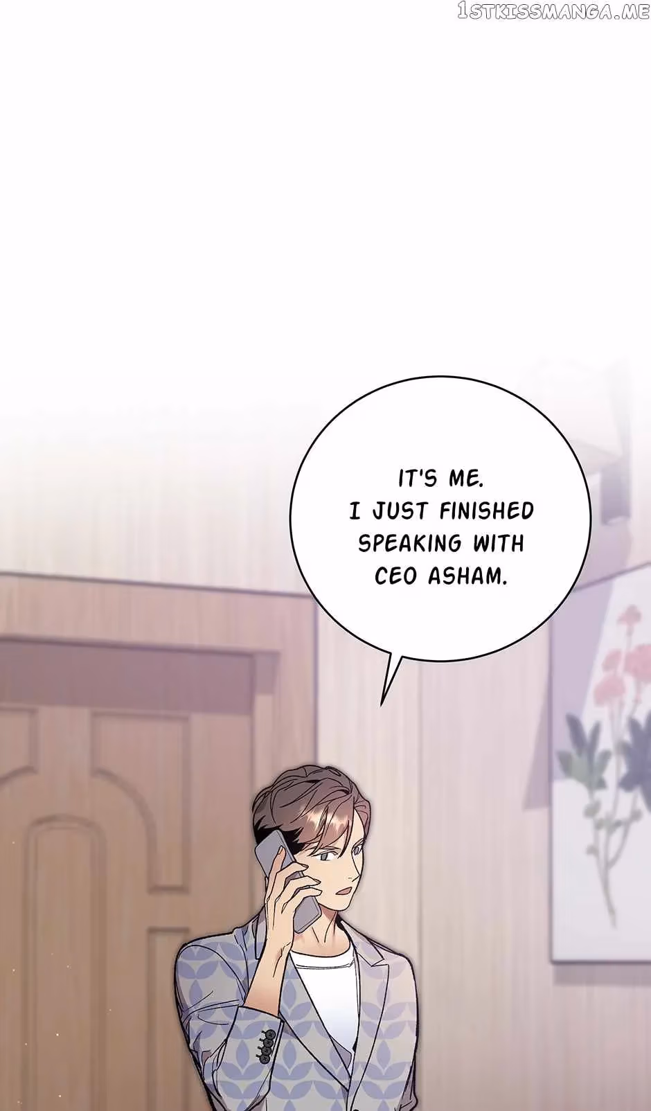 Super Genius DNA Chapter 104 page 20 - 