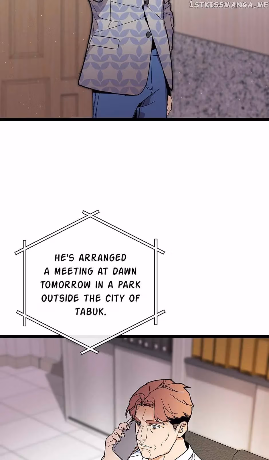 Super Genius DNA Chapter 104 page 21 - 