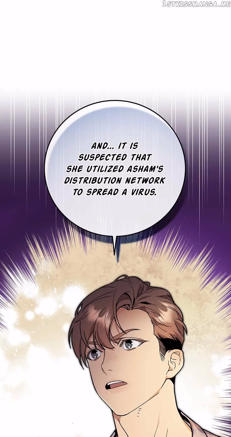 Super Genius DNA Chapter 104 page 5 - 