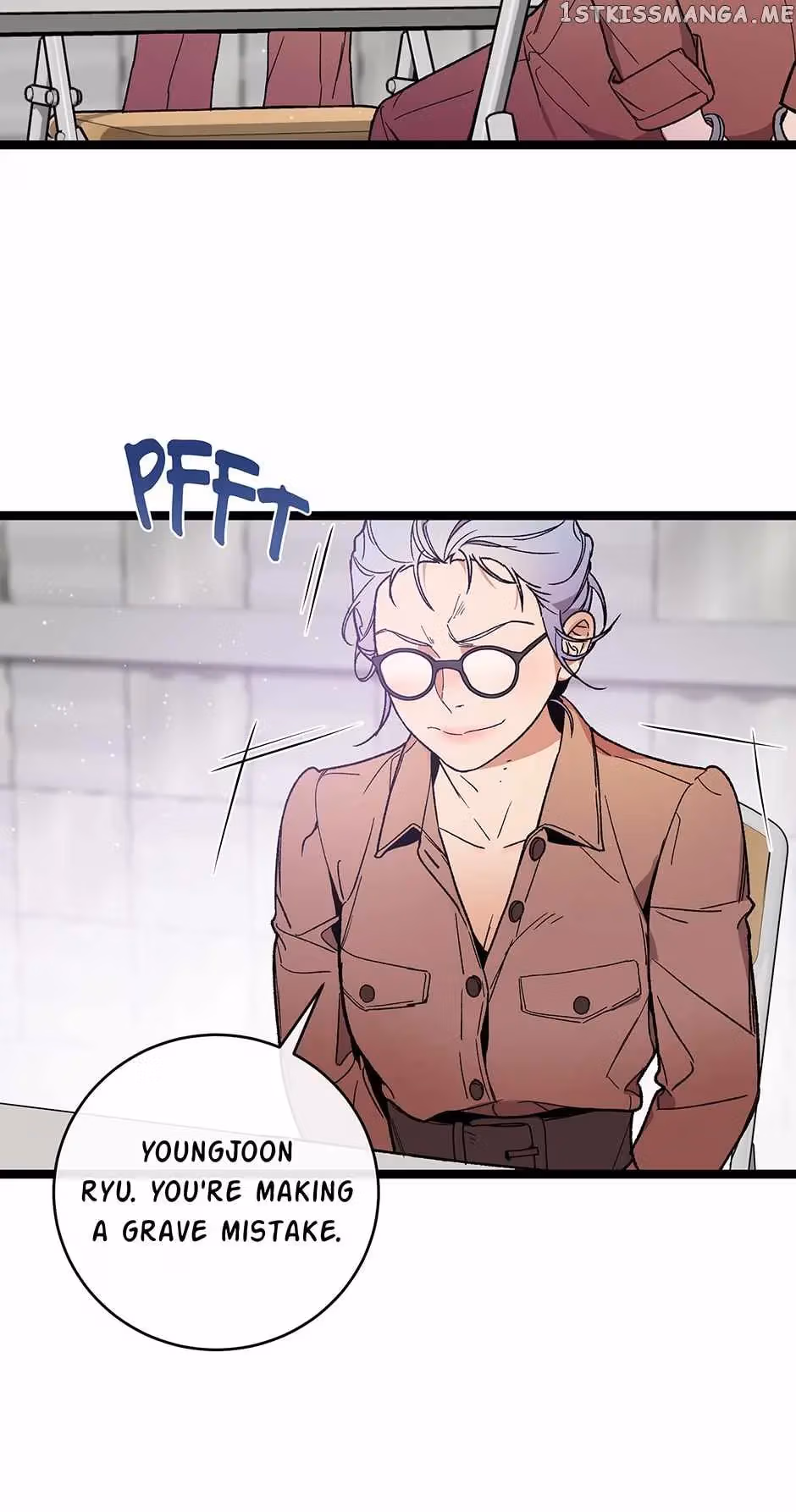 Super Genius DNA Chapter 104 page 46 - 