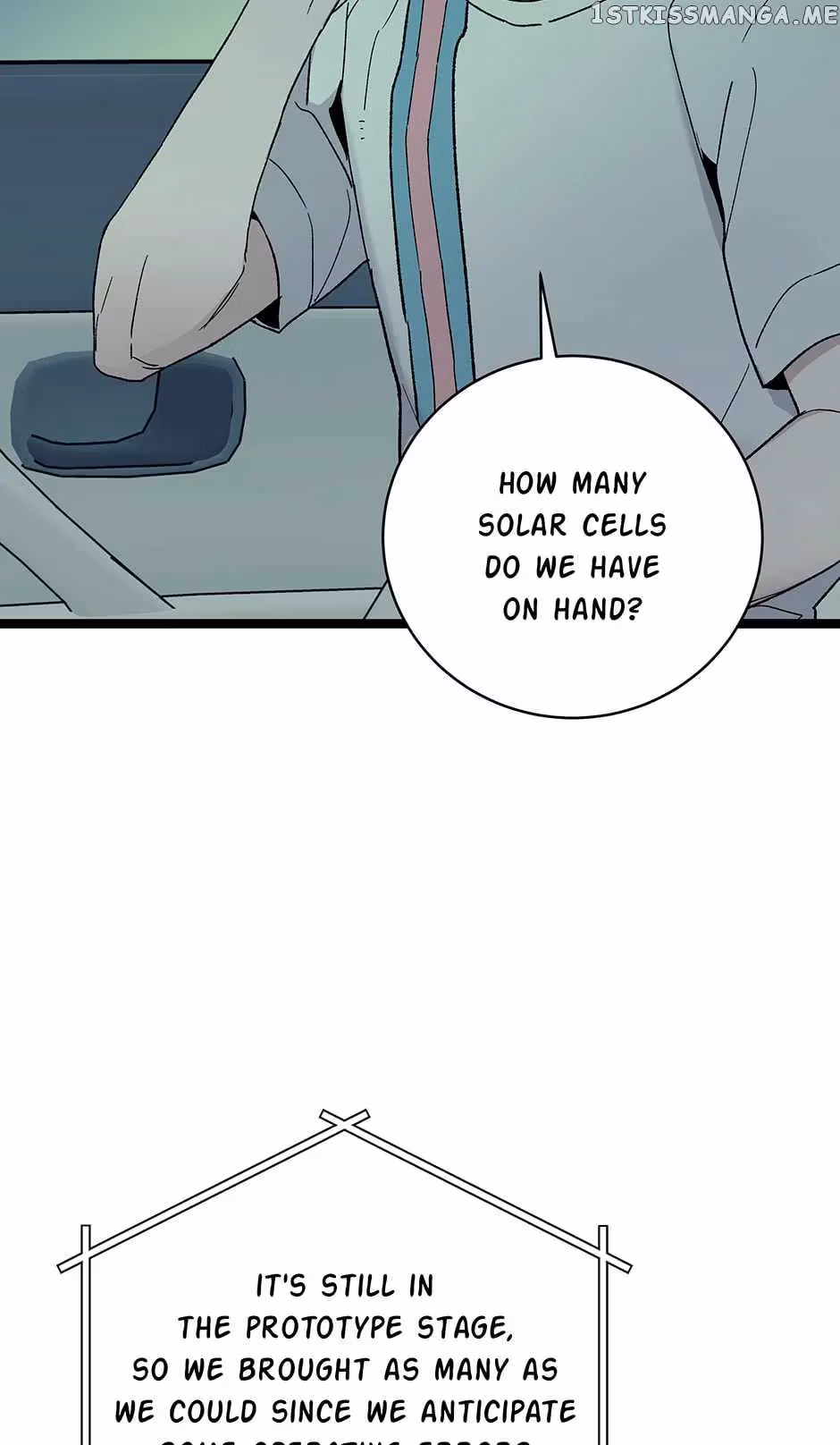 Read Super Genius DNA chapter 105 image 43 on Lezhin