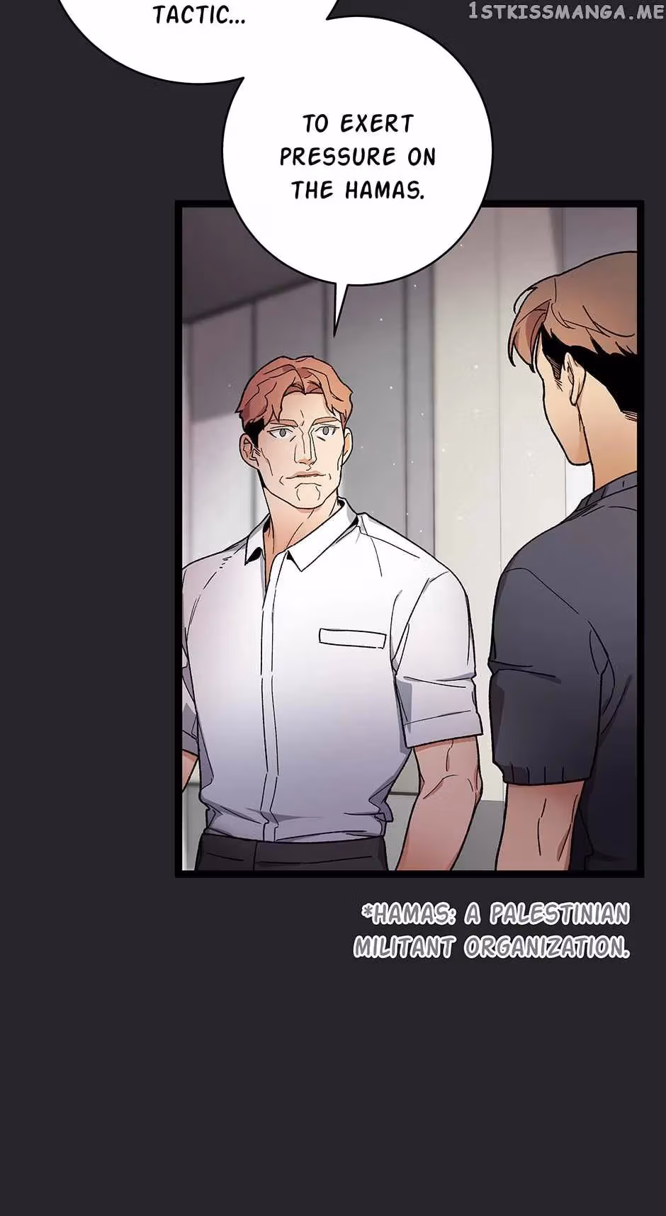 Read Super Genius DNA chapter 105 image 57 on Lezhin