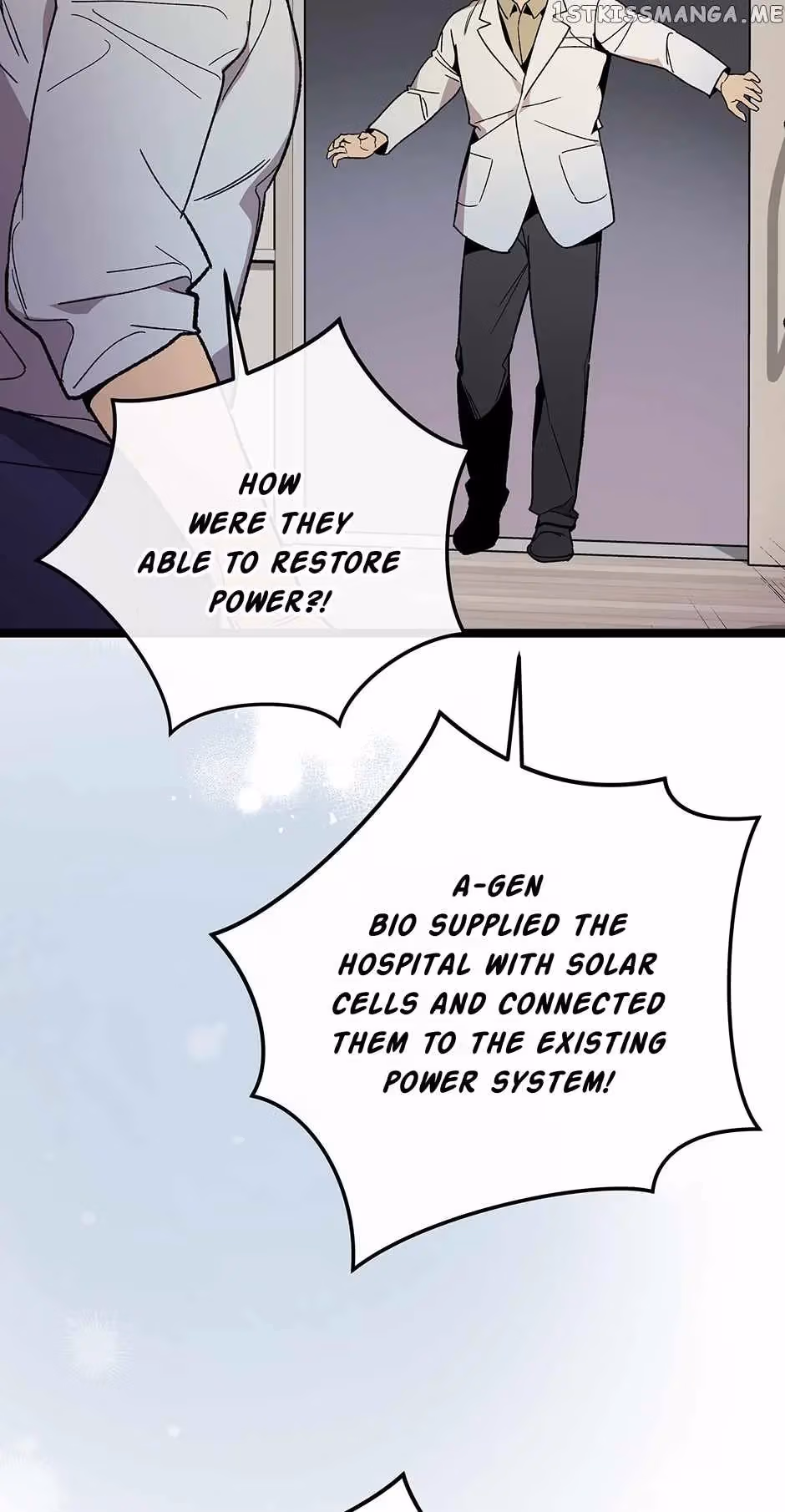 Read Super Genius DNA chapter 106 image 17 on Lezhin
