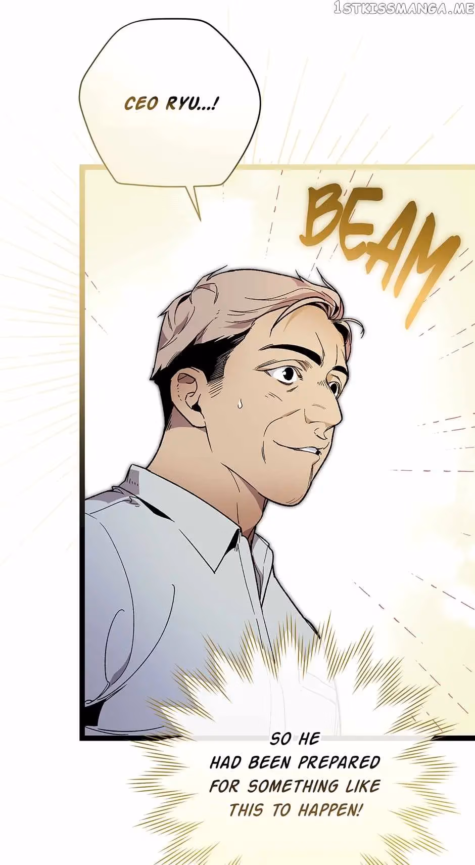 Read Super Genius DNA chapter 106 image 19 on Lezhin