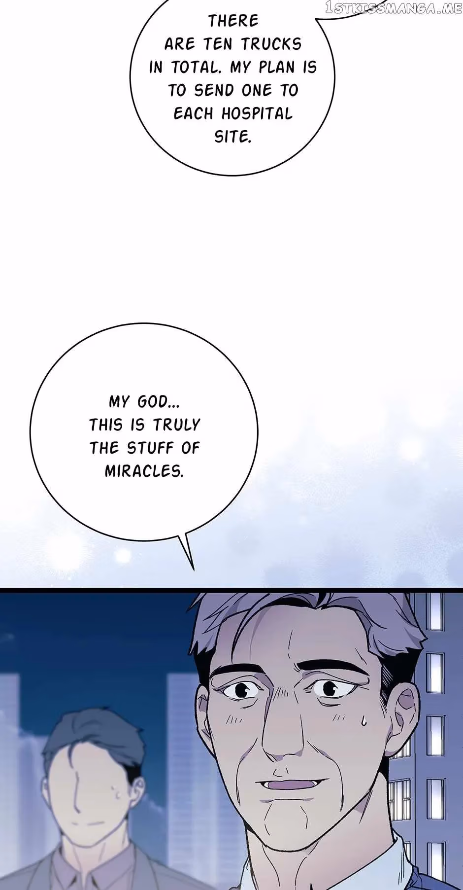 Read Super Genius DNA chapter 106 image 24 on Lezhin