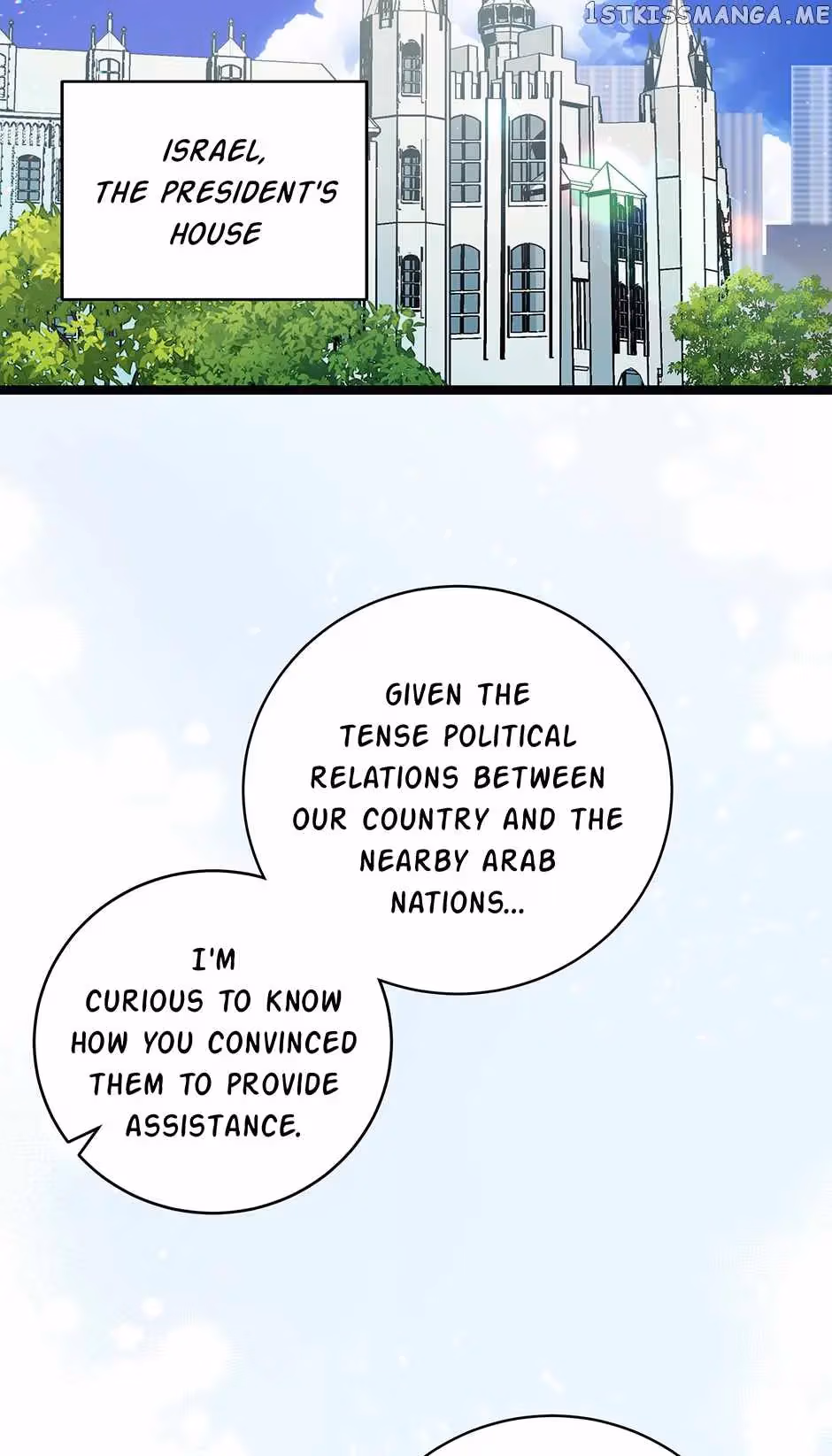 Read Super Genius DNA chapter 106 image 35 on Lezhin