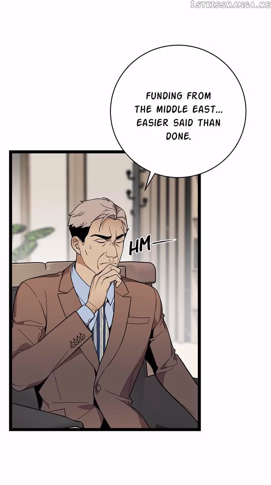 Read Super Genius DNA chapter 106 image 44 on Lezhin