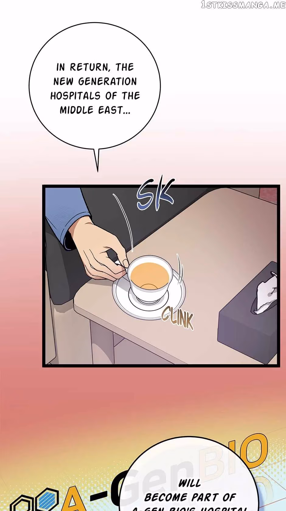 Read Super Genius DNA chapter 106 image 45 on Lezhin