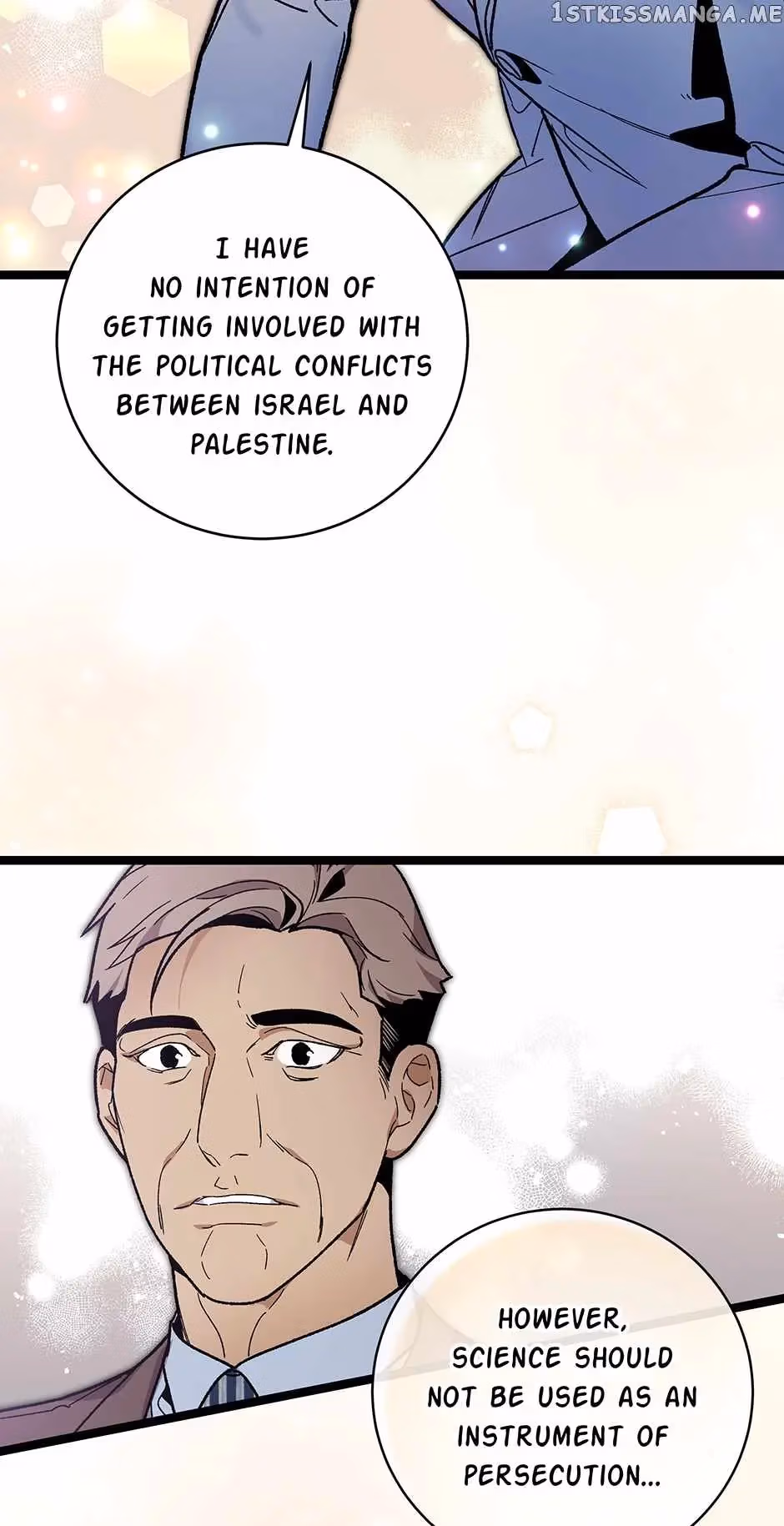 Read Super Genius DNA chapter 106 image 61 on Lezhin