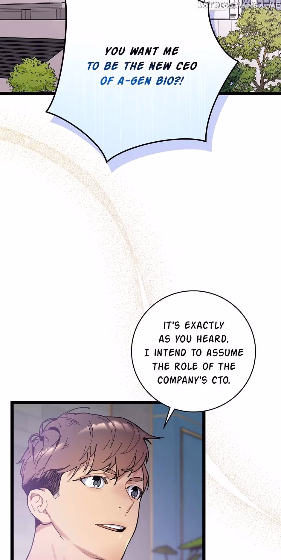 Read Super Genius DNA chapter 107 image 1 on Lezhin