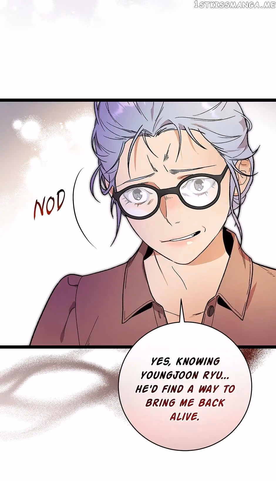 Read Super Genius DNA chapter 107 image 14 on Lezhin