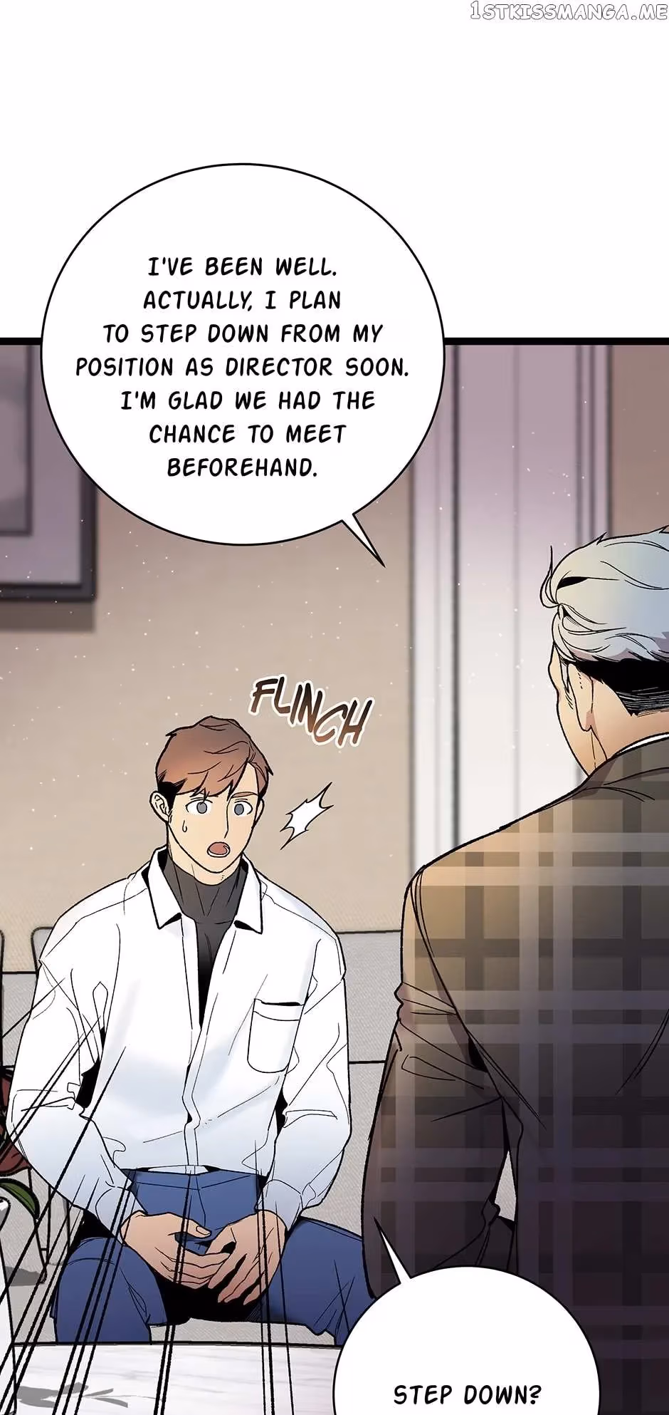 Read Super Genius DNA chapter 107 image 39 on Lezhin