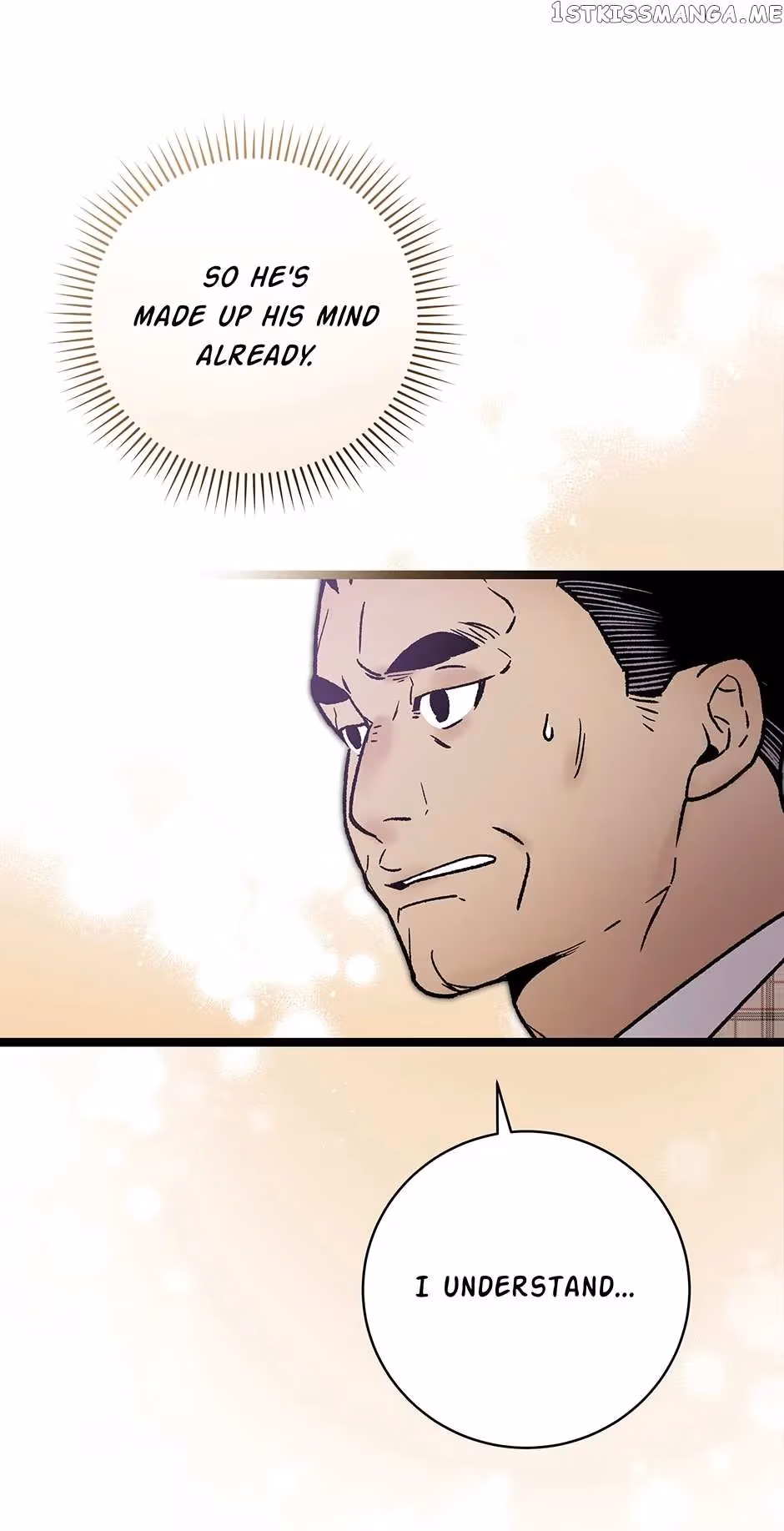 Read Super Genius DNA chapter 107 image 5 on Lezhin