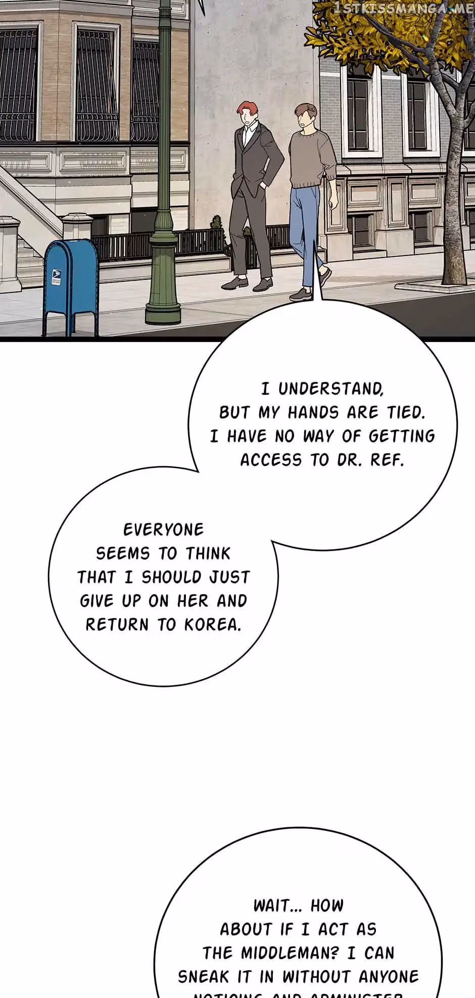 Read Super Genius DNA chapter 108 image 1 on Lezhin