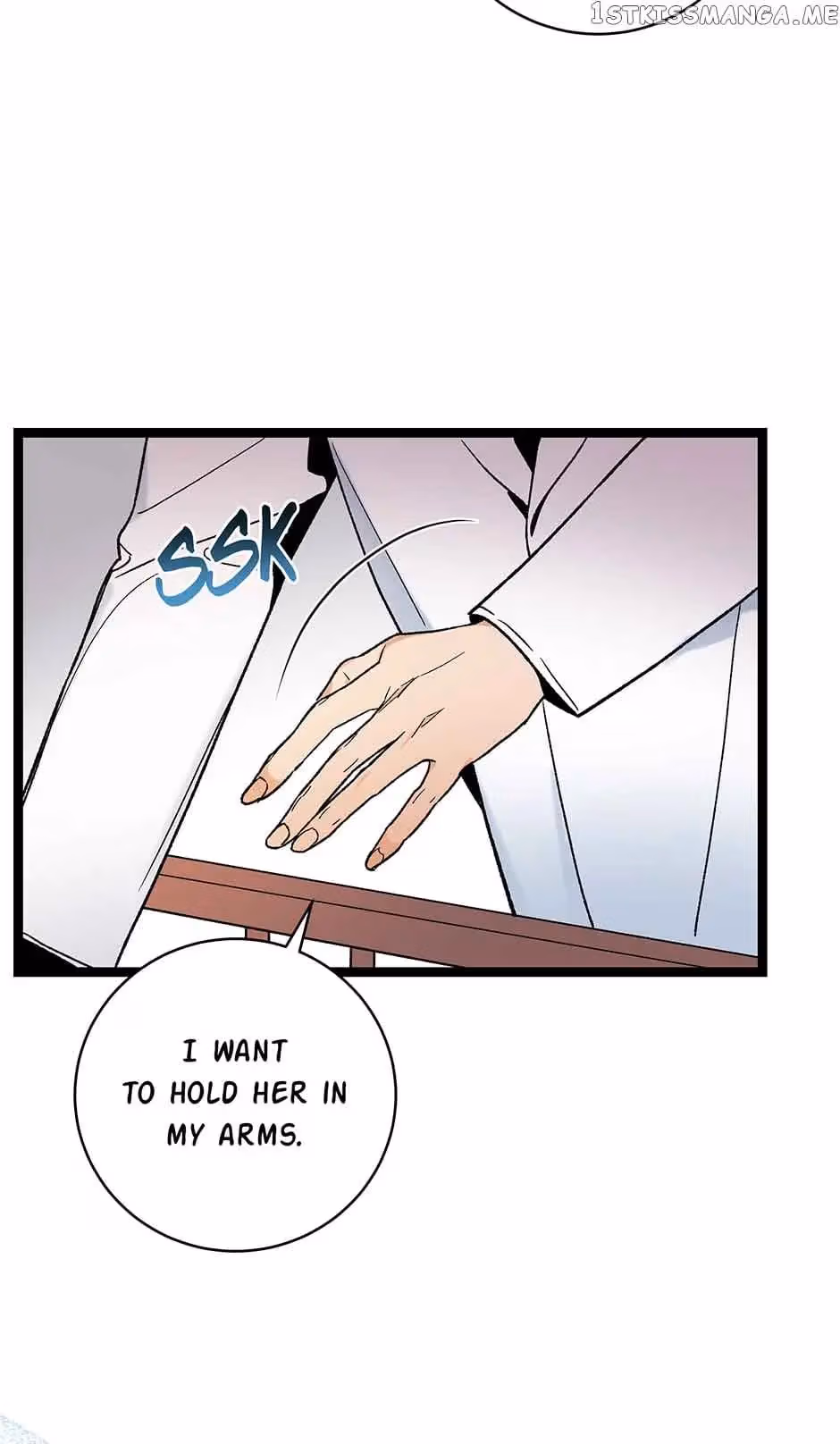 Read Super Genius DNA chapter 108 image 25 on Lezhin