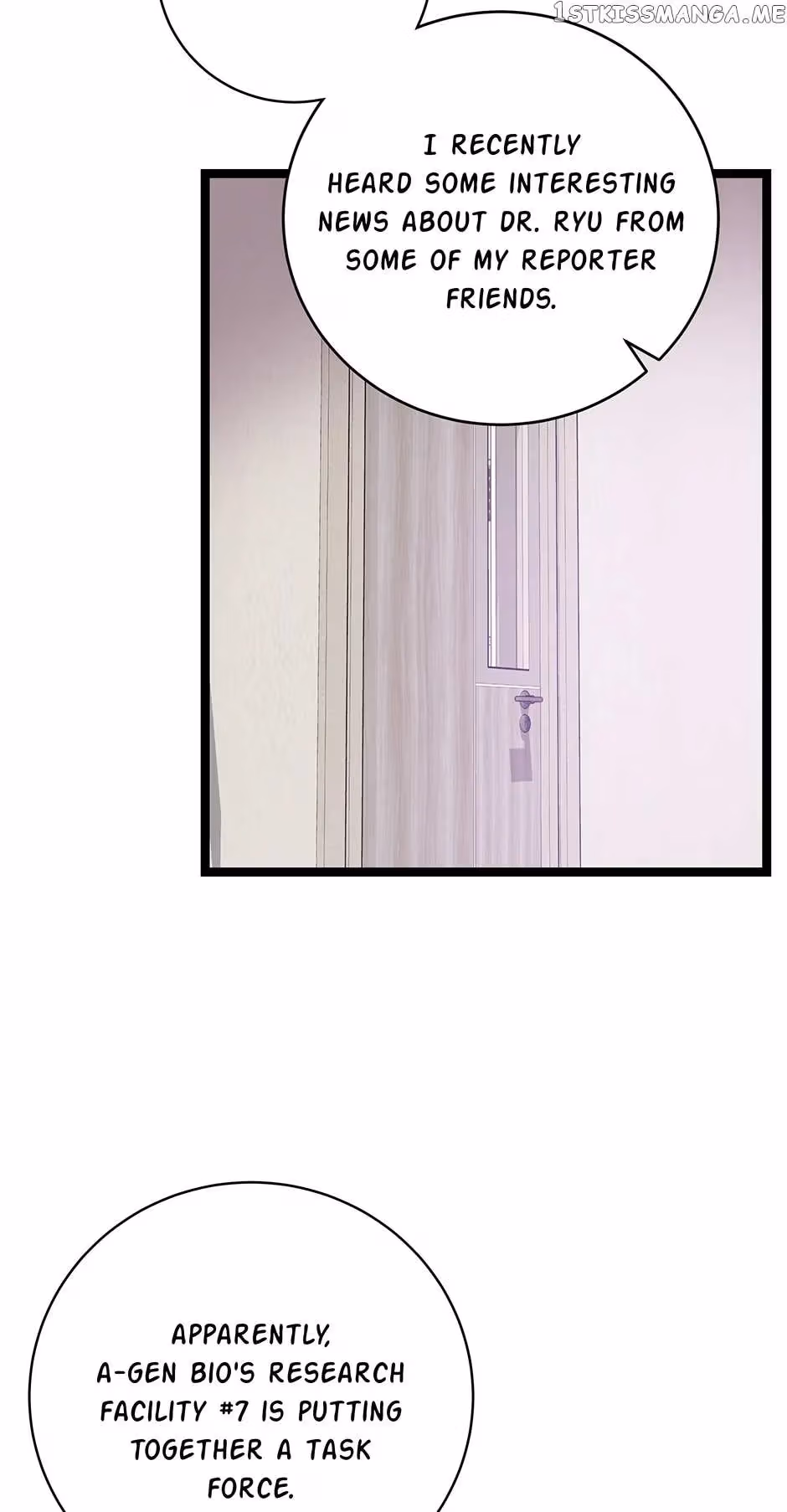 Read Super Genius DNA chapter 109 image 44 on Lezhin