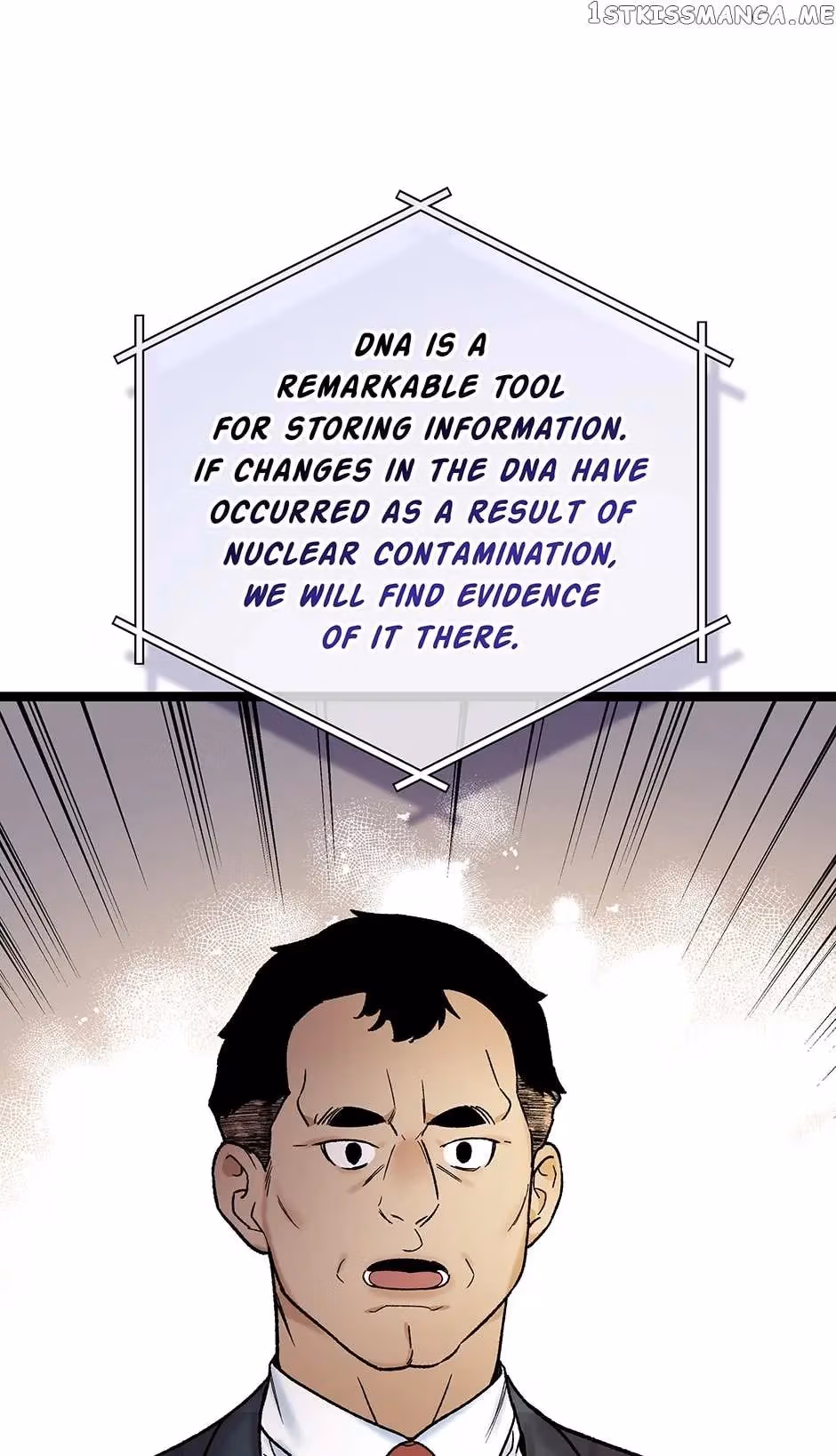 Read Super Genius DNA chapter 109 image 68 on Lezhin