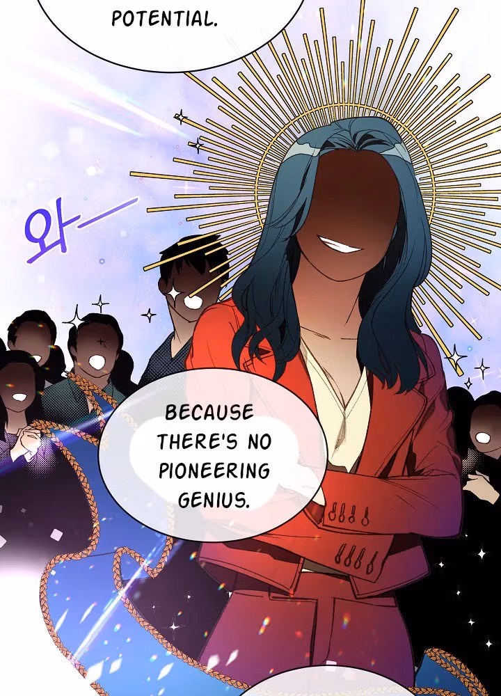 Super Genius DNA Chapter 11 page 20 - 