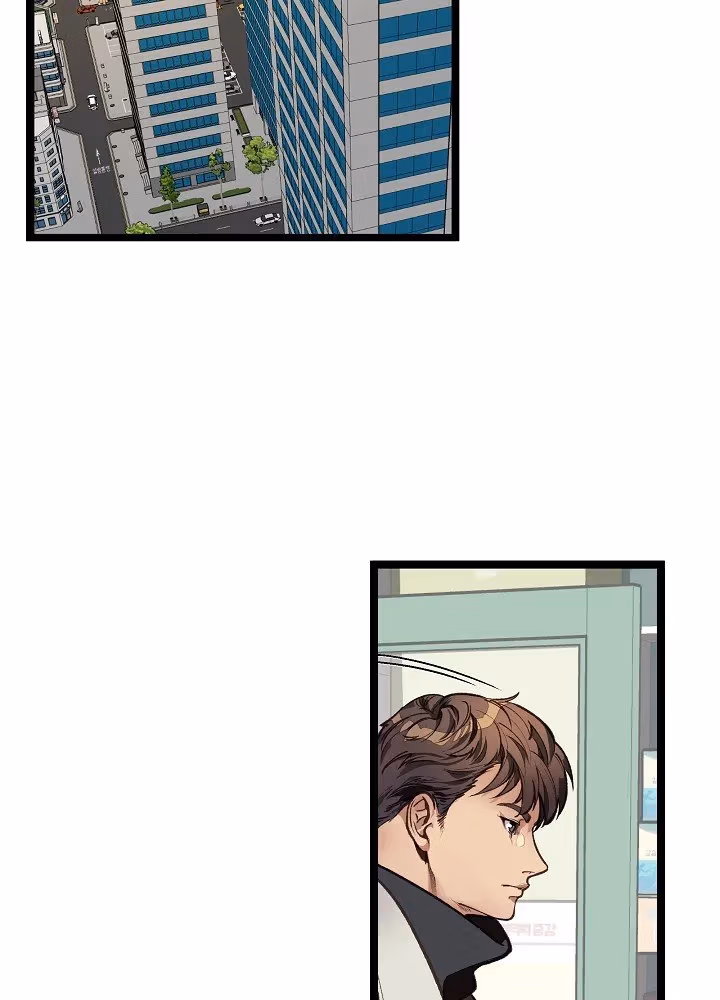 Super Genius DNA Chapter 11 page 3 - 