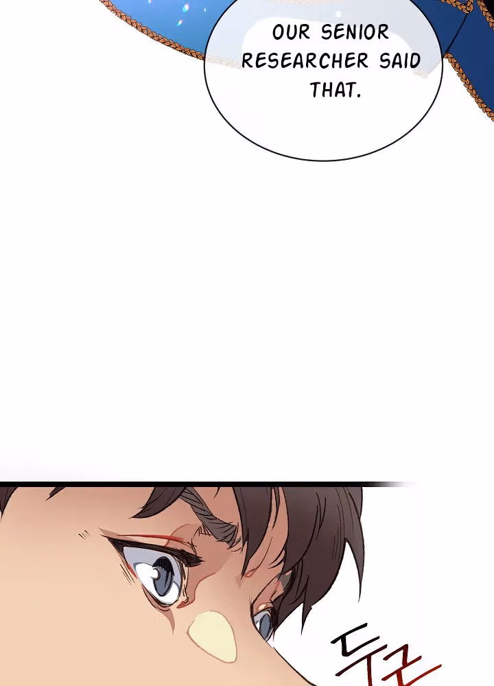 Super Genius DNA Chapter 11 page 21 - 