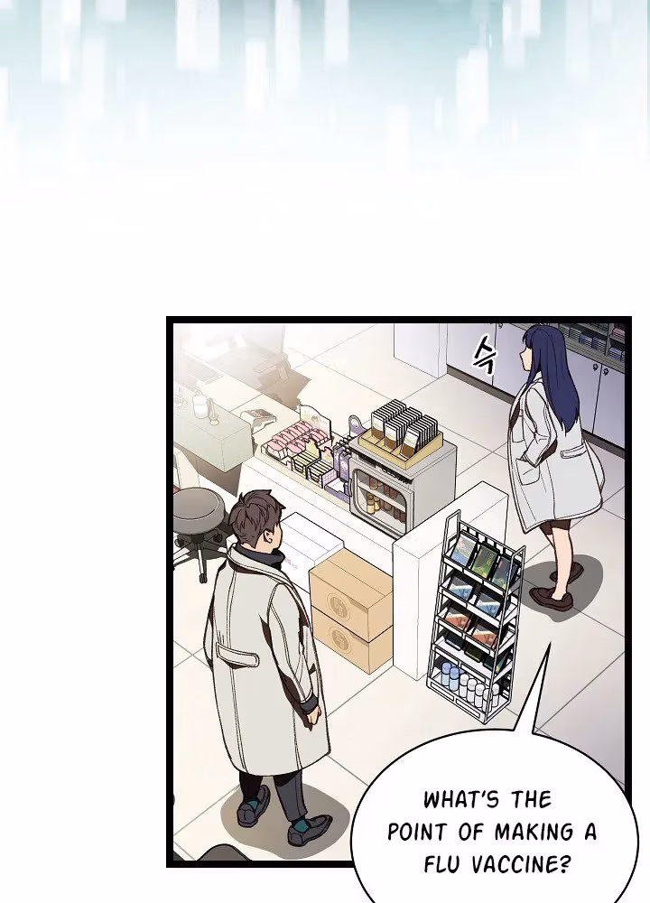 Super Genius DNA Chapter 11 page 23 - 