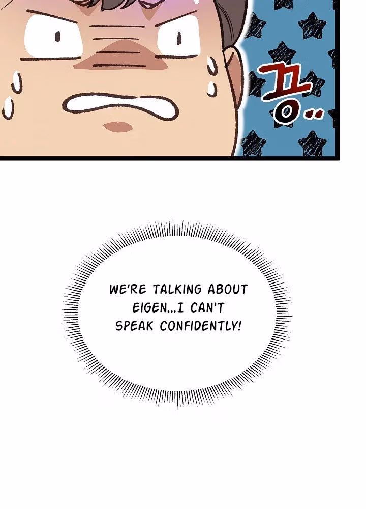 Super Genius DNA Chapter 11 page 41 - 