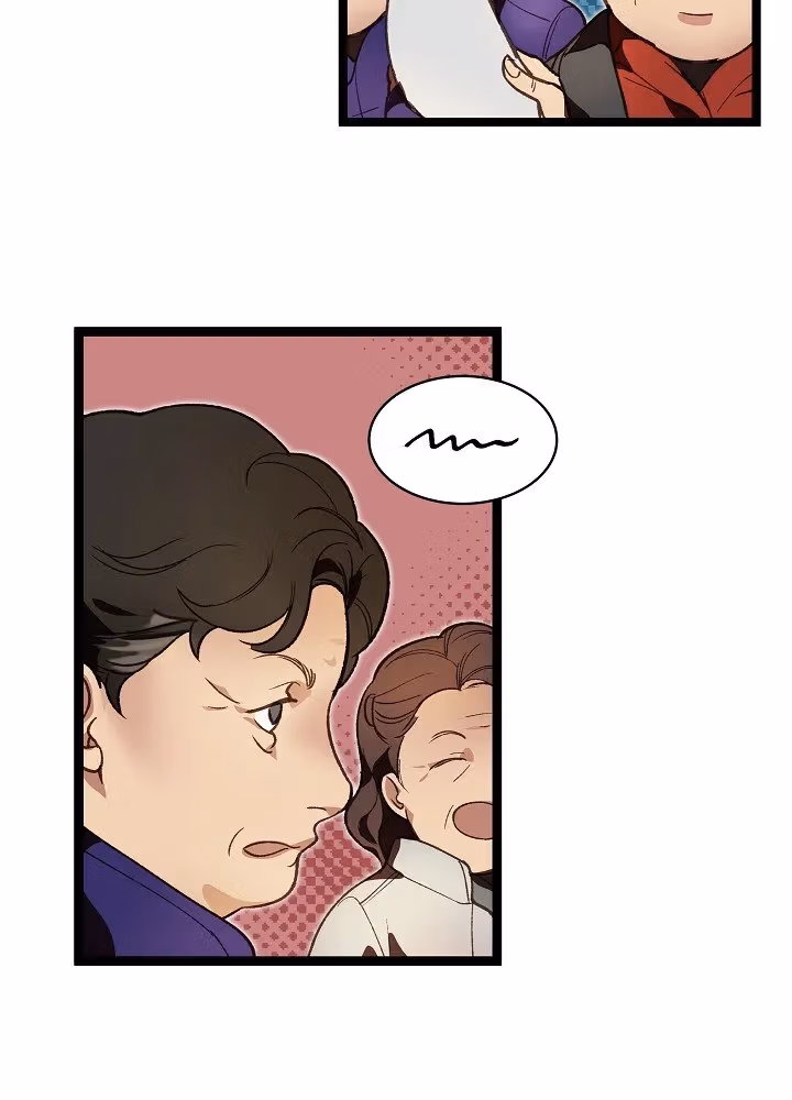 Super Genius DNA Chapter 11 page 45 - 