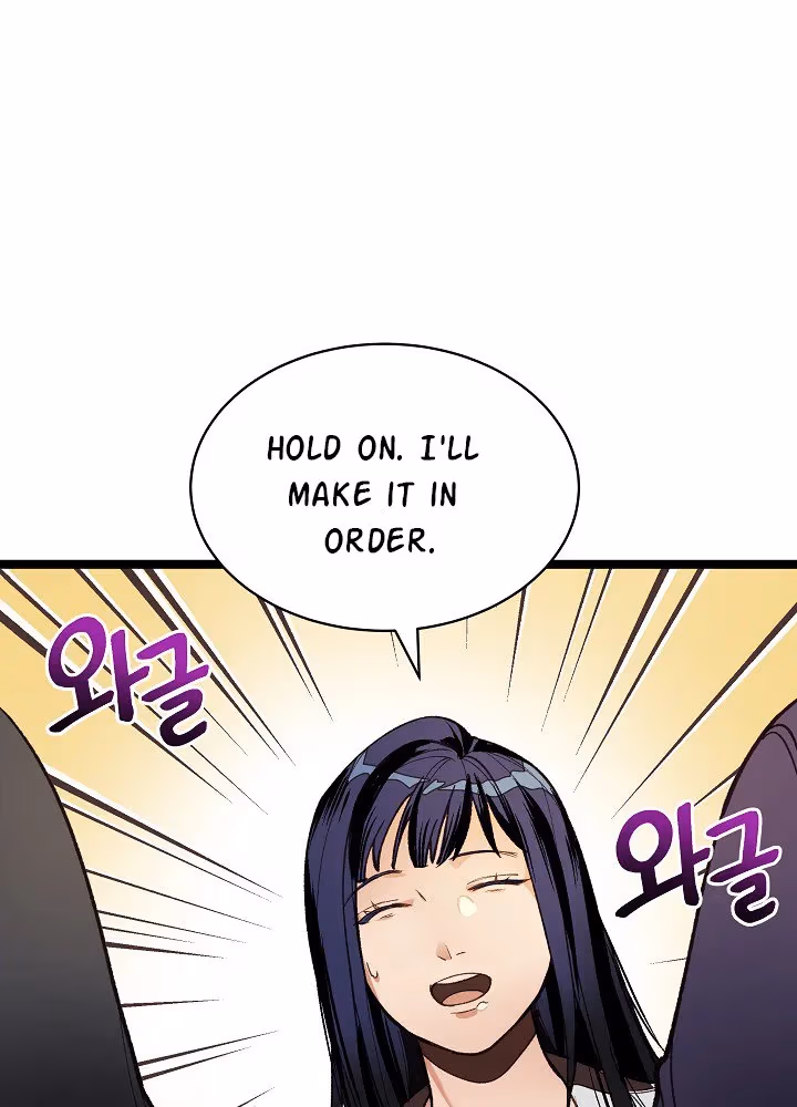 Super Genius DNA Chapter 11 page 46 - 