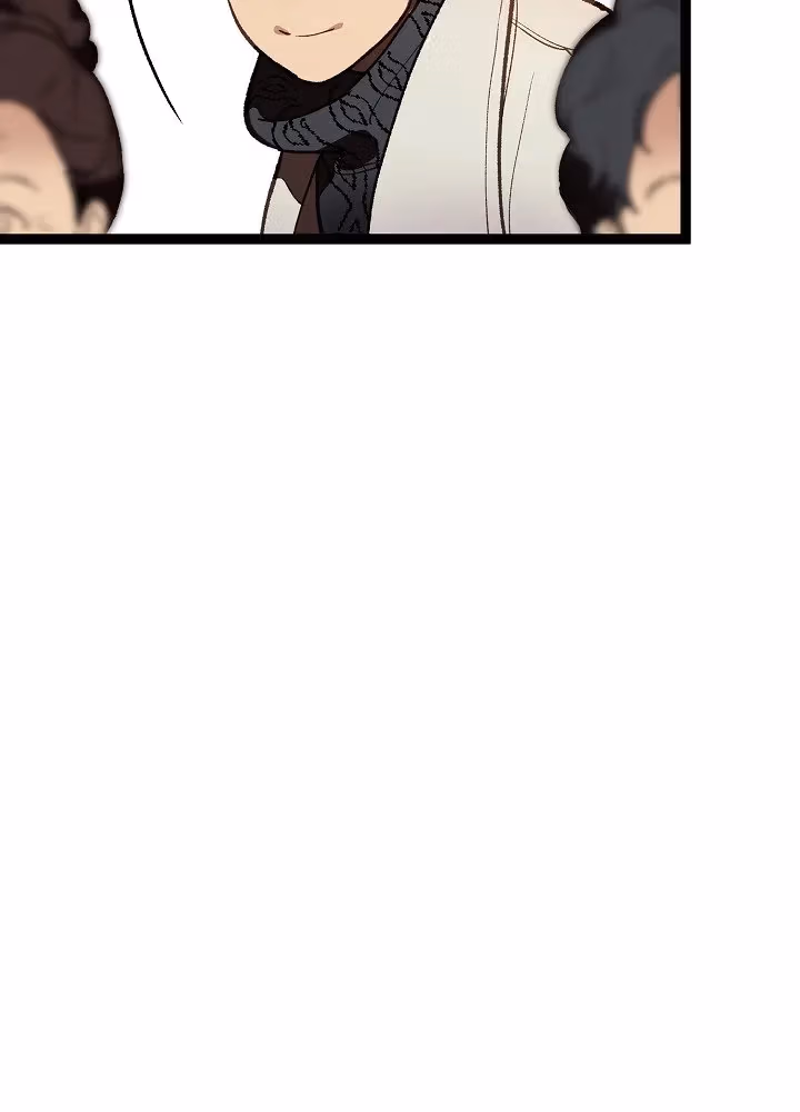 Super Genius DNA Chapter 11 page 49 - 