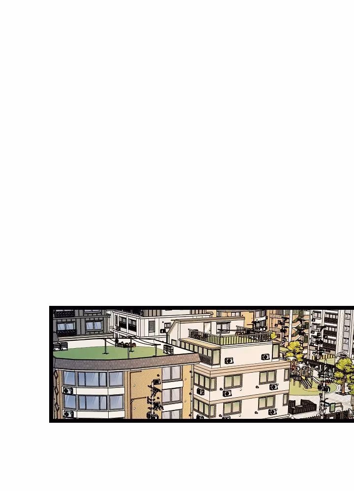 Super Genius DNA Chapter 11 page 50 - 