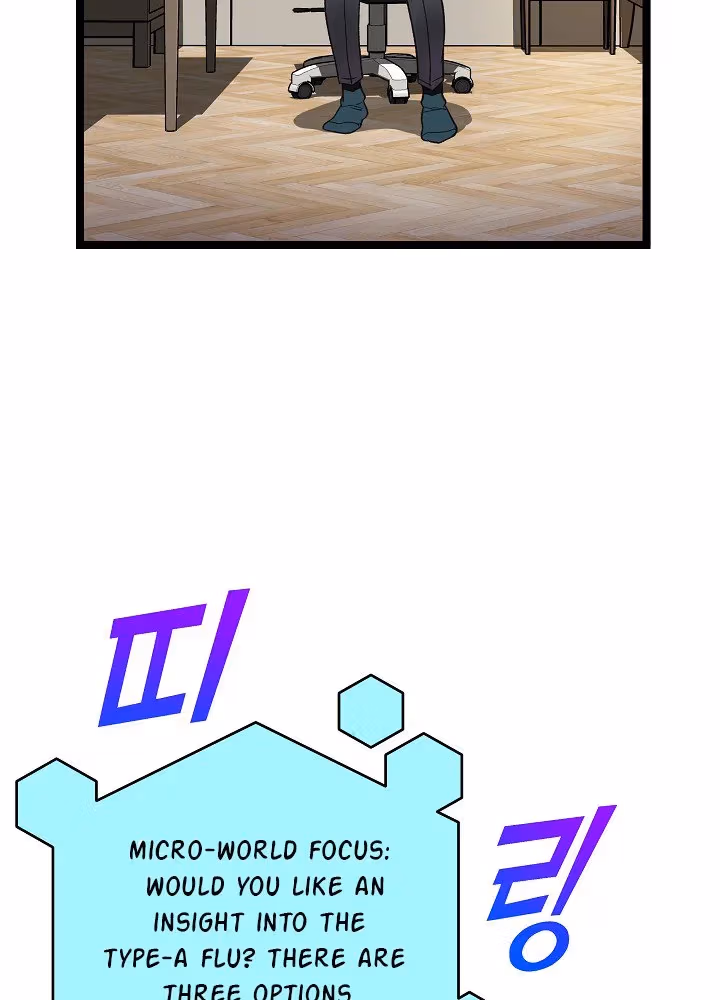 Super Genius DNA Chapter 11 page 57 - 