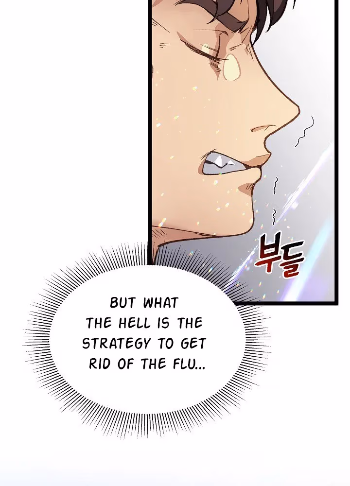 Super Genius DNA Chapter 11 page 71 - 