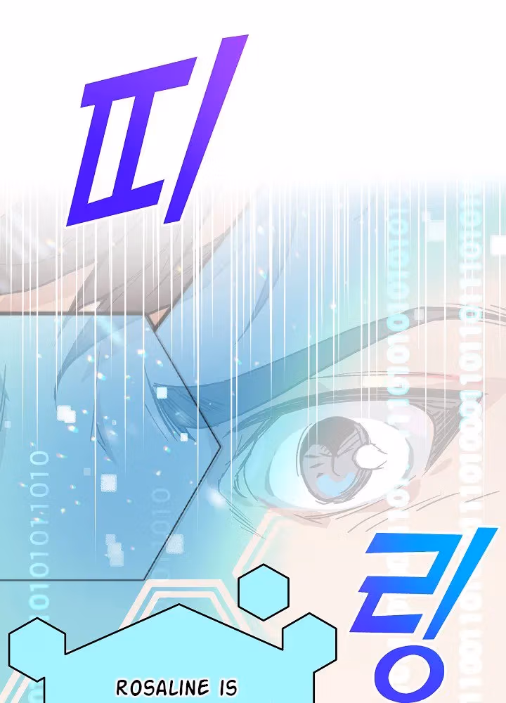 Super Genius DNA Chapter 11 page 74 - 
