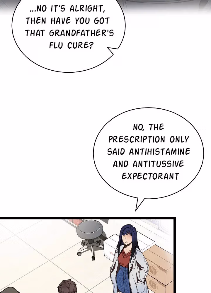 Super Genius DNA Chapter 11 page 9 - 