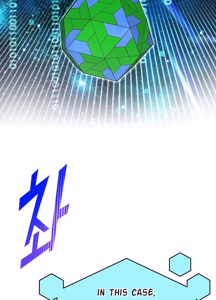 Super Genius DNA Chapter 11 page 82 - 